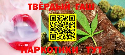 мдма Апрелевка