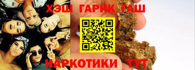 мдпв Апшеронск