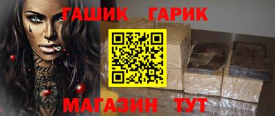МДМА Балашиха