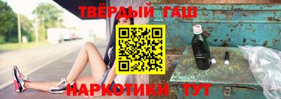 мдпв Апшеронск