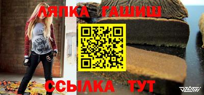 мдма Апрелевка