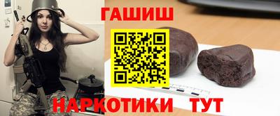 мдма Апрелевка