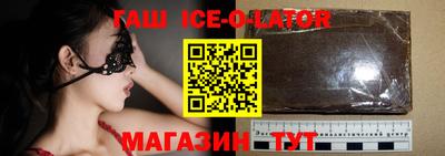 каннабис Аргун