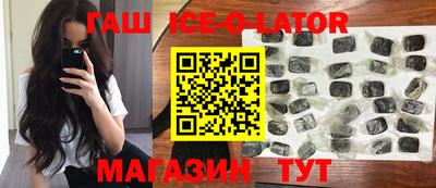 мдма Апрелевка