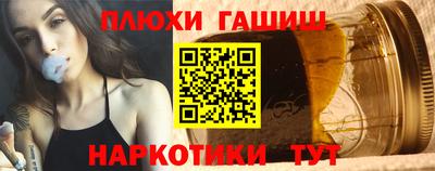 мяу мяу мука Балаково