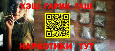 мдпв Апшеронск