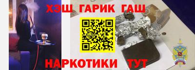 МДМА Балашиха