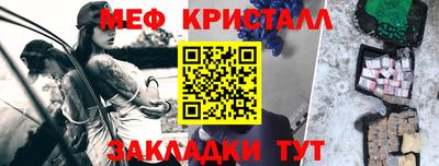 мдма Апрелевка