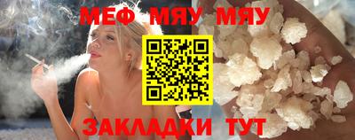 мдпв Апшеронск