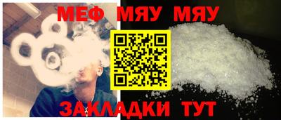 каннабис Аргун