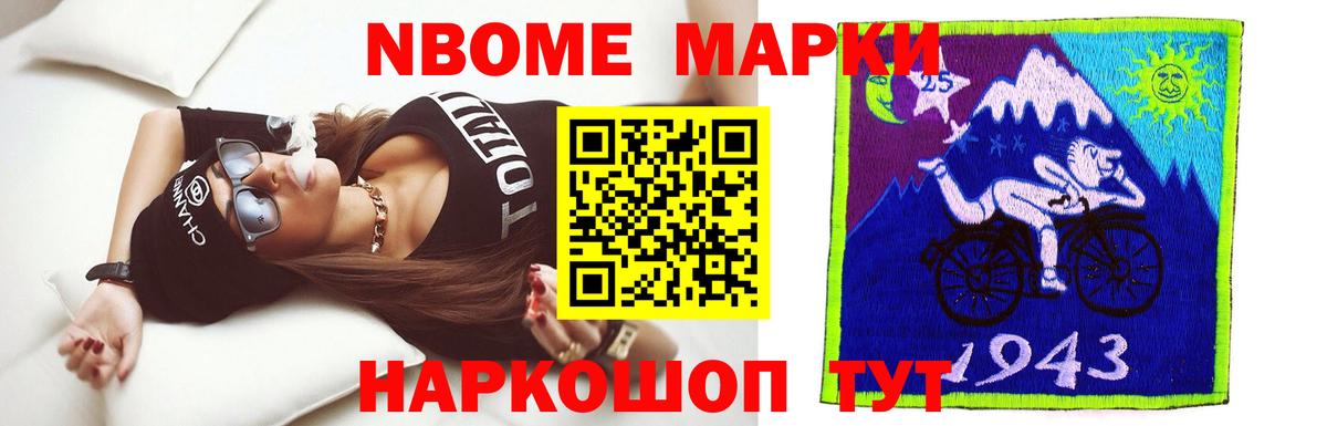 ЛСД экстази  Вход с VPN  Борзя  блэк спрут сайт  ЛСД экстази кислота  ЛСД экстази кислота 