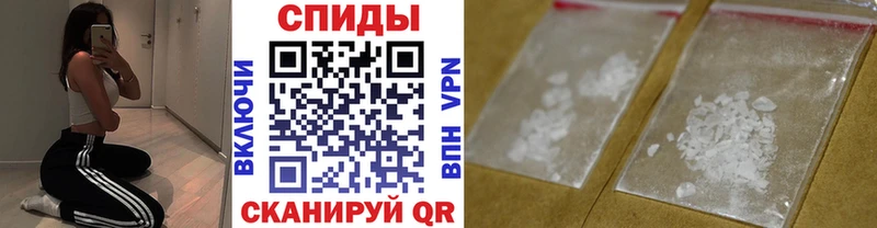 сколько стоит  Борзя  Первитин Methamphetamine 