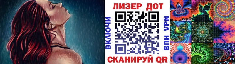 хочу наркоту  Борзя  Марки N-bome 1500мкг 