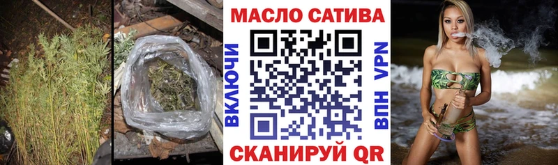 гидра зеркало  Борзя  Дистиллят ТГК вейп  продажа наркотиков 